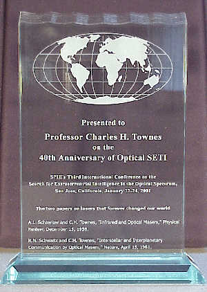 Award presented to Charles H. Townes on January 22, 2001 - Trophy