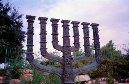 The Monorah outside the Knesset