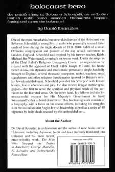 Holocaust Hero (Solomon Schonfeld) - Back Cover