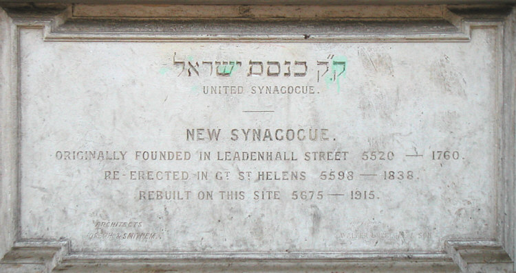 Foundation Stone, August 2003